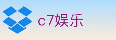 c7娱乐 logo